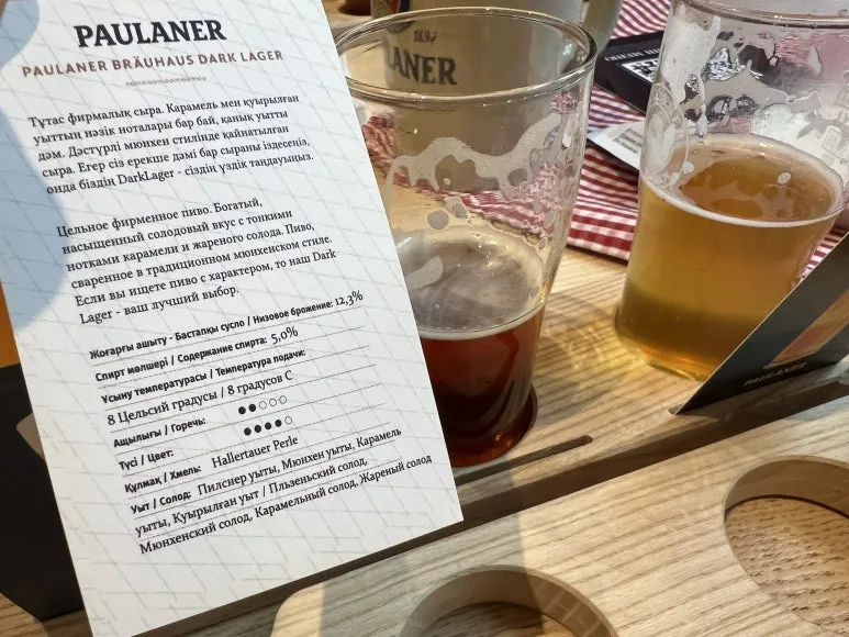 IMG_8905.jpg?type=w773