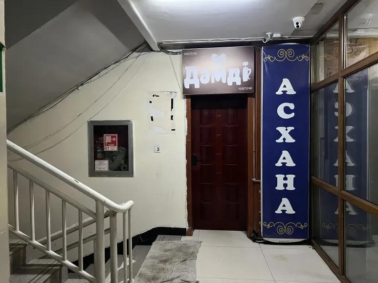 IMG_9062.jpg?type=w773