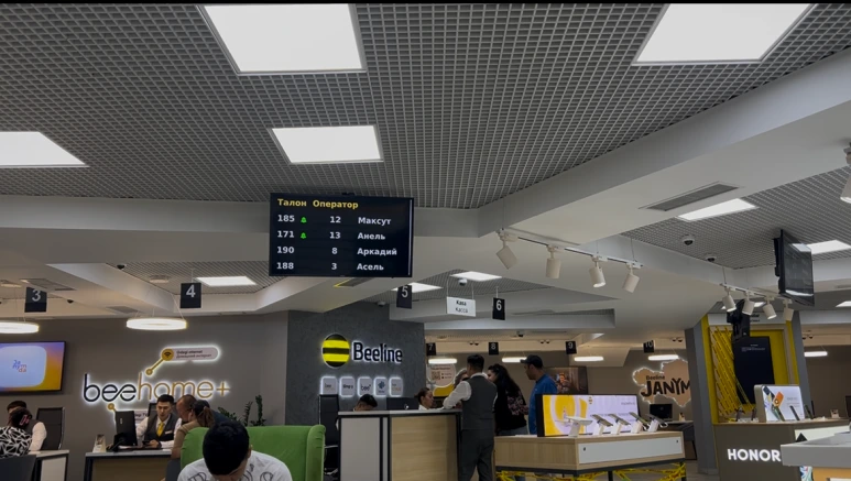 SE-18c07267-399a-4ce9-88f5-7cd46ebef43b.png?type=w773