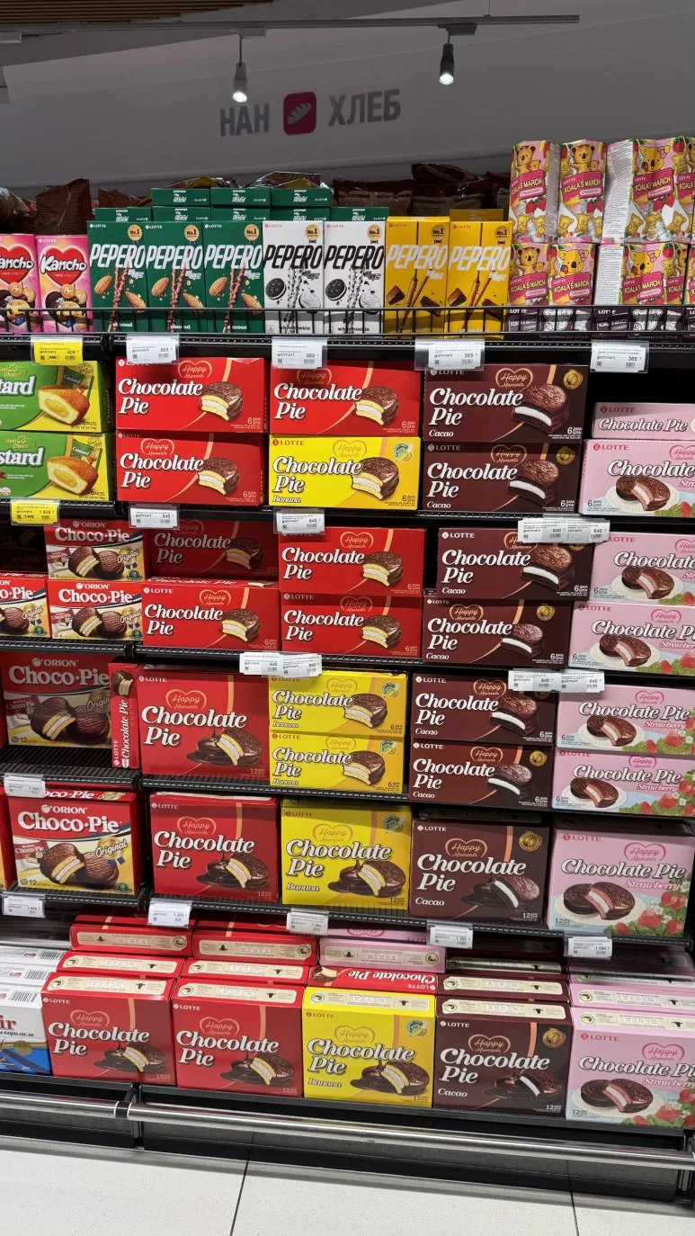 IMG_0205.jpg?type=w773