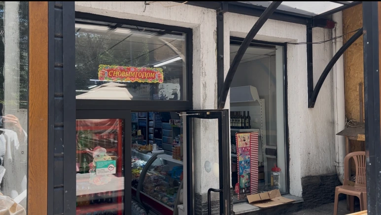 SE-7d975d14-5b0e-40ad-a533-0f7f8eb0c273.png?type=w773