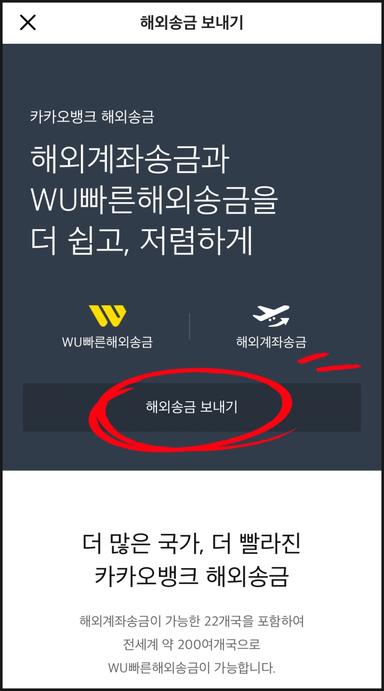 SE-5f1a2143-14cc-4247-b345-1652828d7134.png?type=w773