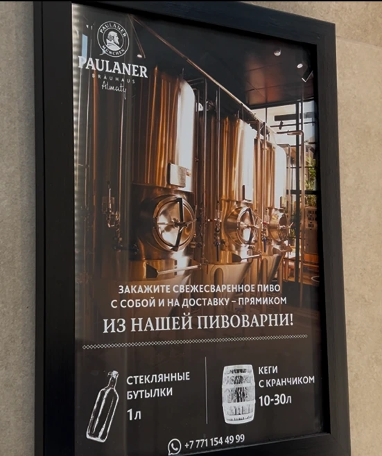 SE-fe1619d2-b3e9-4ad6-adfb-db67da80e962.png?type=w773