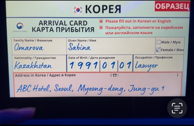 SE-819f17e4-4d16-4814-b7b3-6128741681c9.png?type=w773