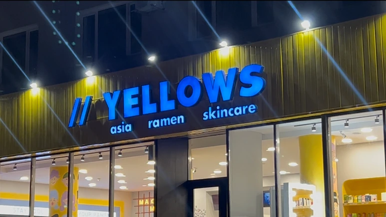 SE-9045c6ac-22ca-40db-af93-52b70be9eb3a.png?type=w773