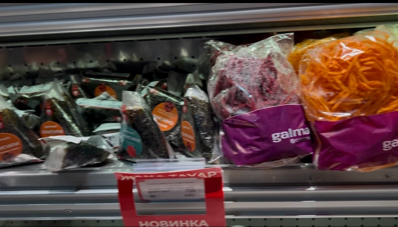 SE-a3fc8d27-ea81-44e3-82c6-c35a89b5d10c.png?type=w773