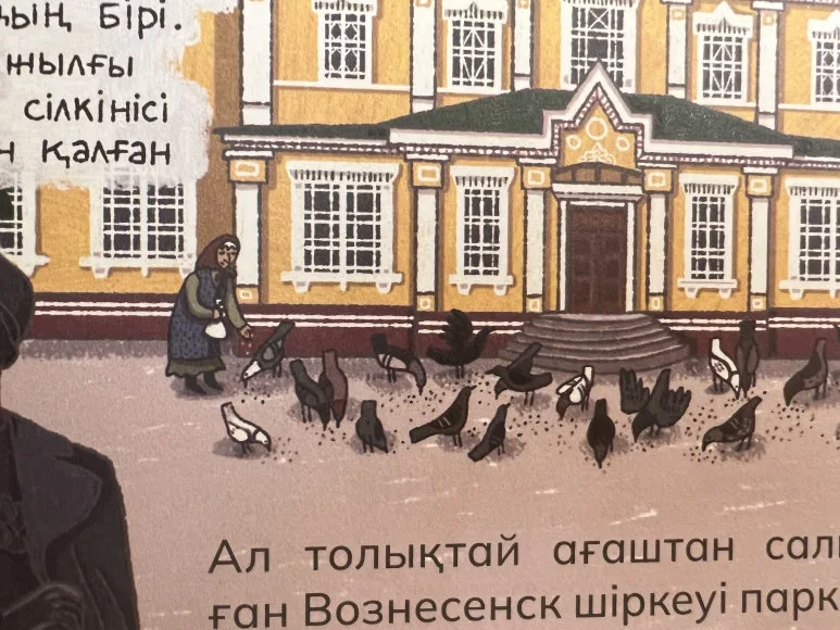 IMG_8963.jpg?type=w773