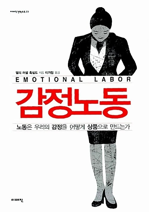 %ED%81%AC%EA%B8%B0%EB%B3%80%ED%99%988993985170_1.jpg?type=w966