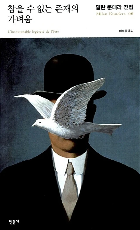 %ED%81%AC%EA%B8%B0%EB%B3%80%ED%99%988937484064_1.jpg?type=w966