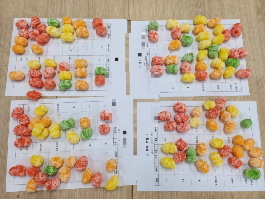 1679125550634.jpg?type=w1