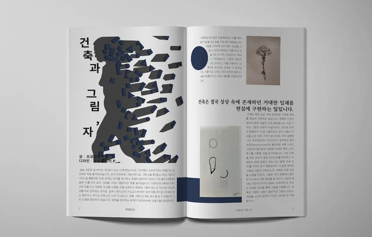 457cc7de-0e54-4b87-8794-cef898c4863e.jpg?ixlib=rb-1.1.0&w=1240&auto=format%2C%20compress&lossless=true&ch=save-data&s=0508b1c1ee03b1cf1ef694ba81a49080