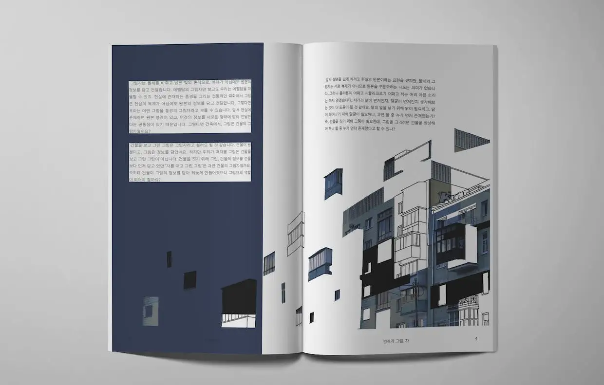 fafe0314-f117-4d85-952f-a031372fa61e.jpg?ixlib=rb-1.1.0&w=1240&auto=format%2C%20compress&lossless=true&ch=save-data&s=53e87db291df1b65021e5757f0336689