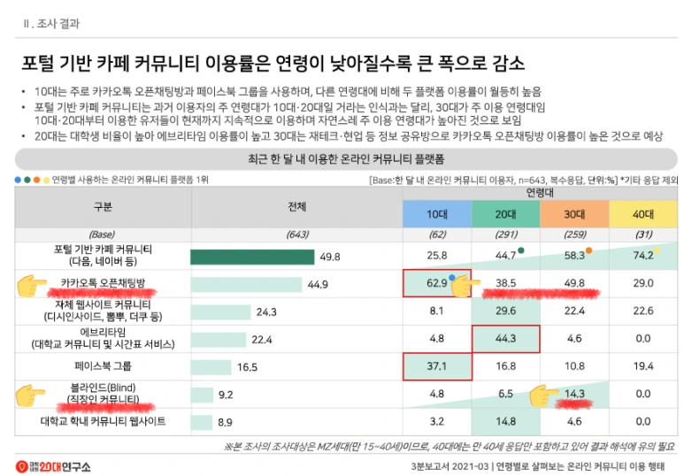 image_2.png?type=w773