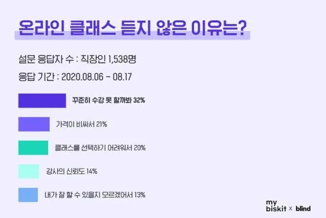 NISI20200819_0000584816_web.jpg?rnd=20200819142433