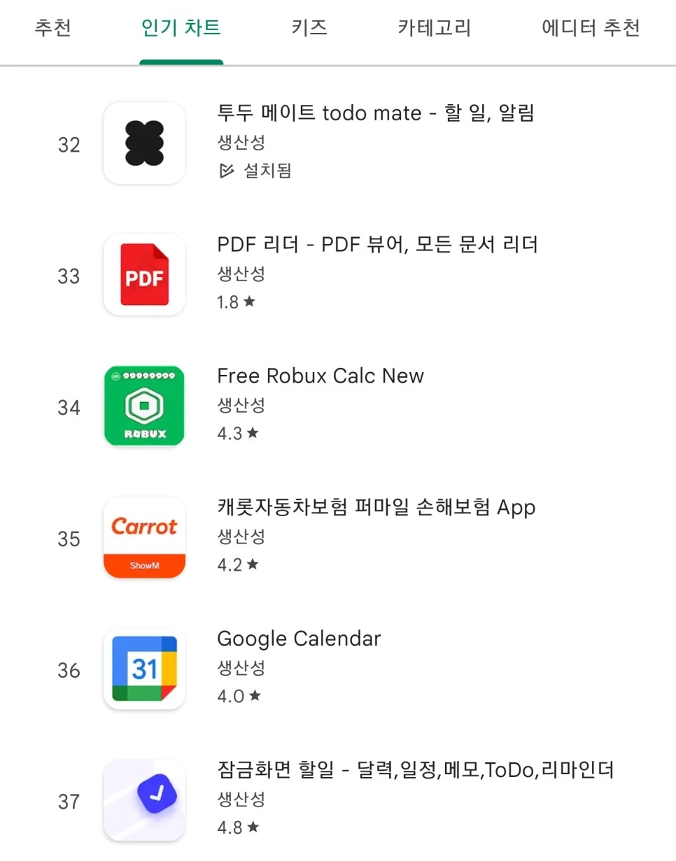 SE-f397ba64-0f18-4b9a-86f5-6243ac46b71d.jpg?type=w966