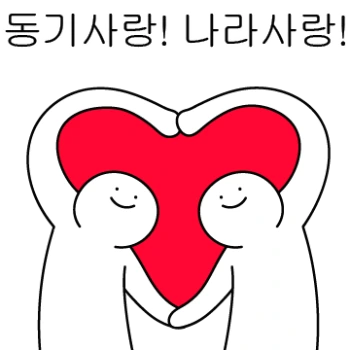 0dbc7ba5b5307b93f7e2f7de73a3ca347154249a3890514a43687a85e6b6cc82