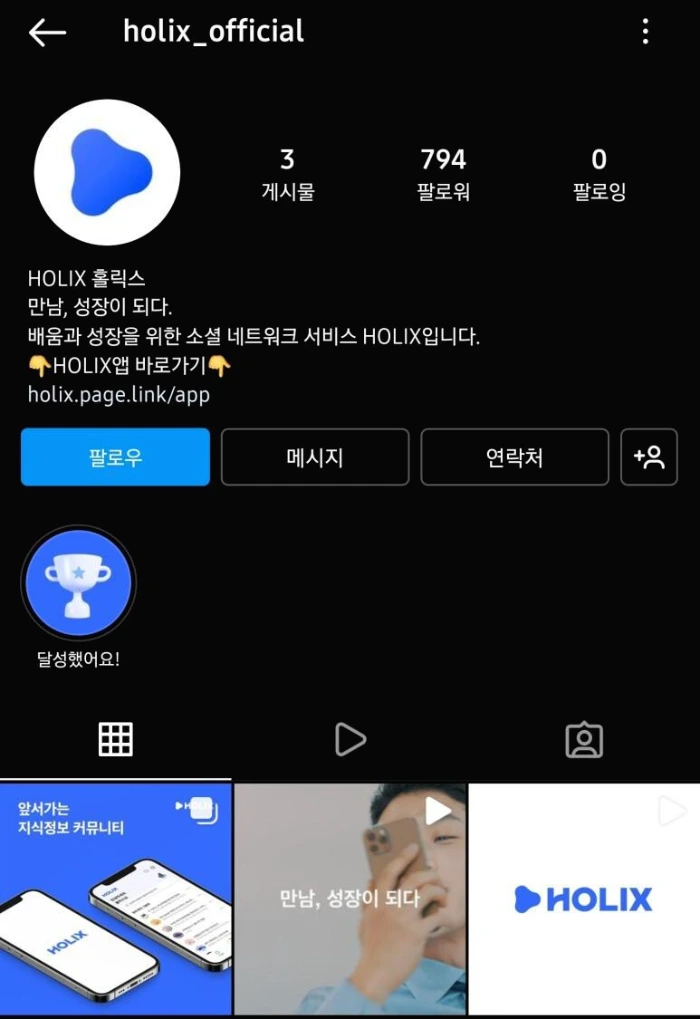 SE-8506abeb-2d8b-4479-9b22-e6dbe376da8c.jpg?type=w773