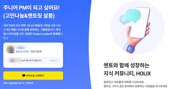 SE-0601a79d-7696-4656-a579-f3f8b339febb.png?type=w966