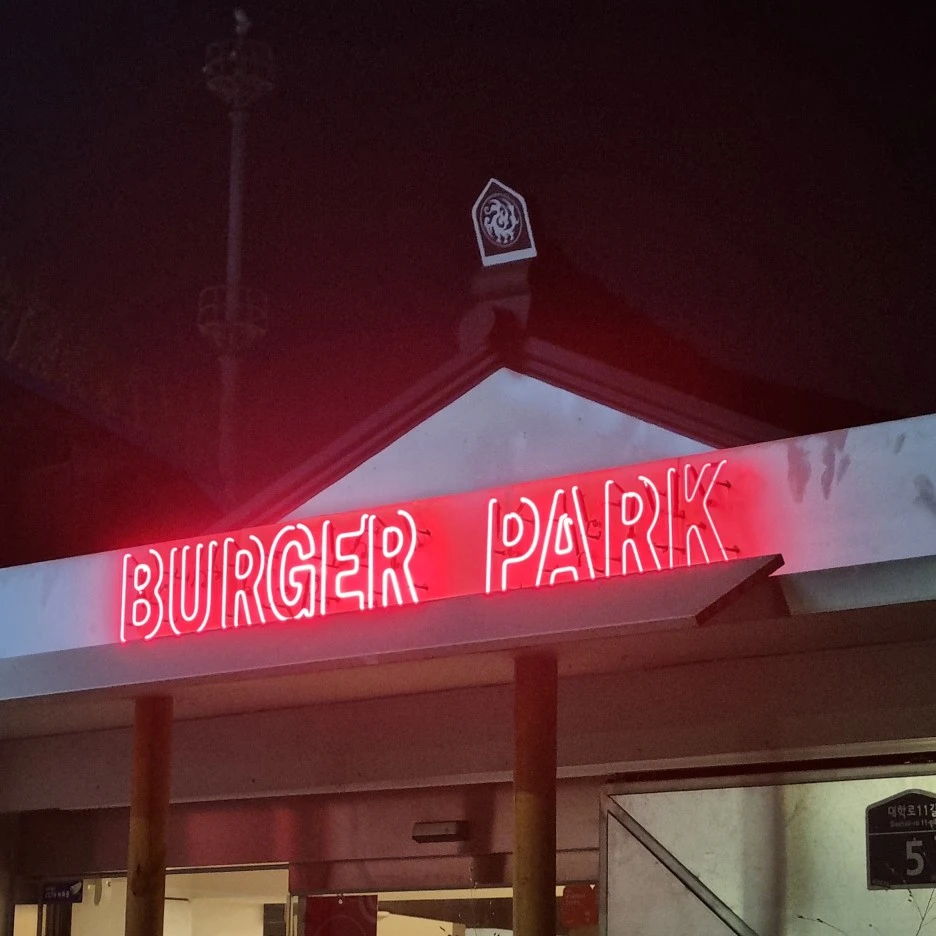 KakaoTalk_20220307_011521192_22.jpg?type=w1