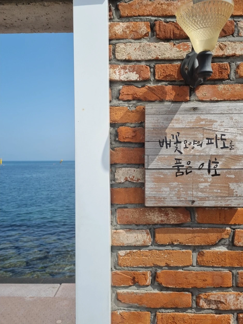 KakaoTalk_20220318_113119758_21.jpg?type=w1