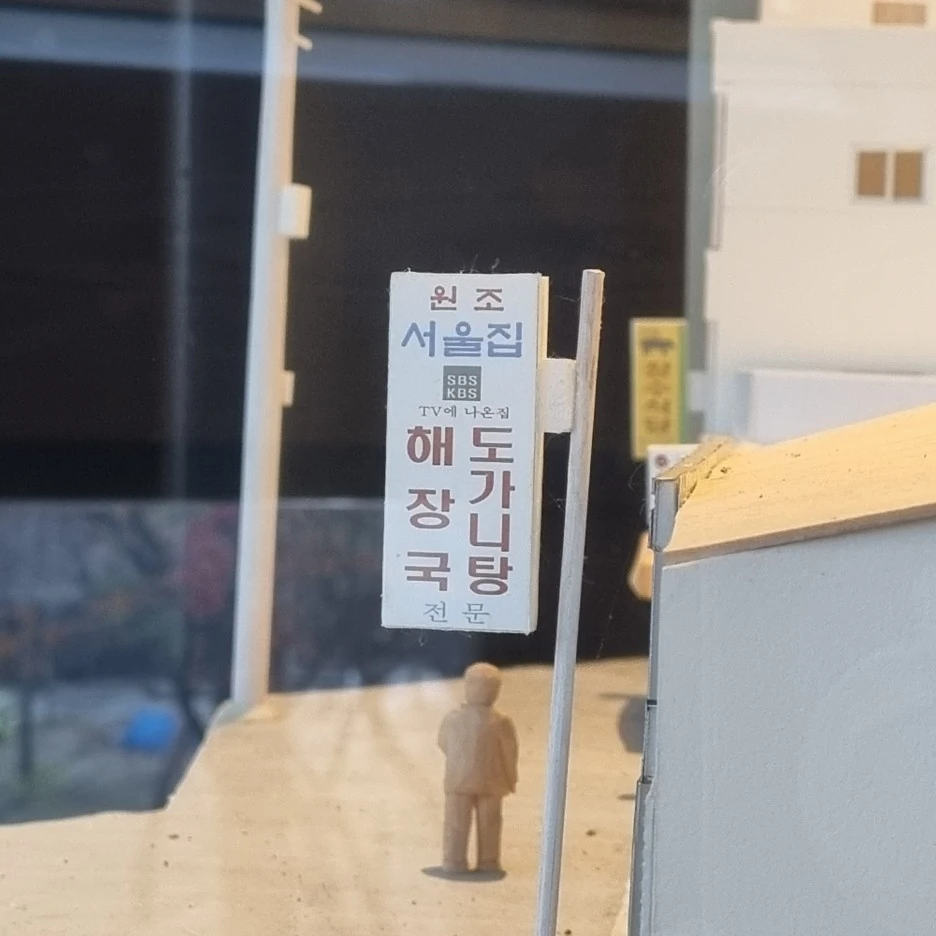 KakaoTalk_20211125_174204068_03.jpg?type=w1