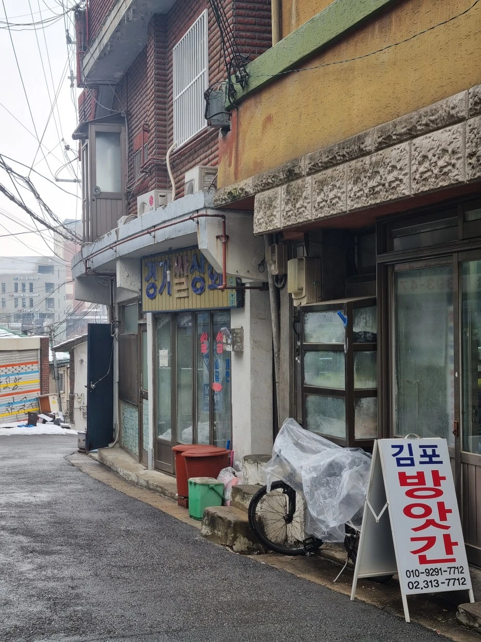 KakaoTalk_20221221_135552274_25.jpg?type=w1