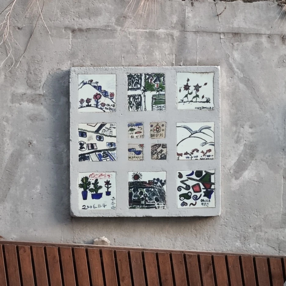 KakaoTalk_20220307_011320306_22.jpg?type=w1