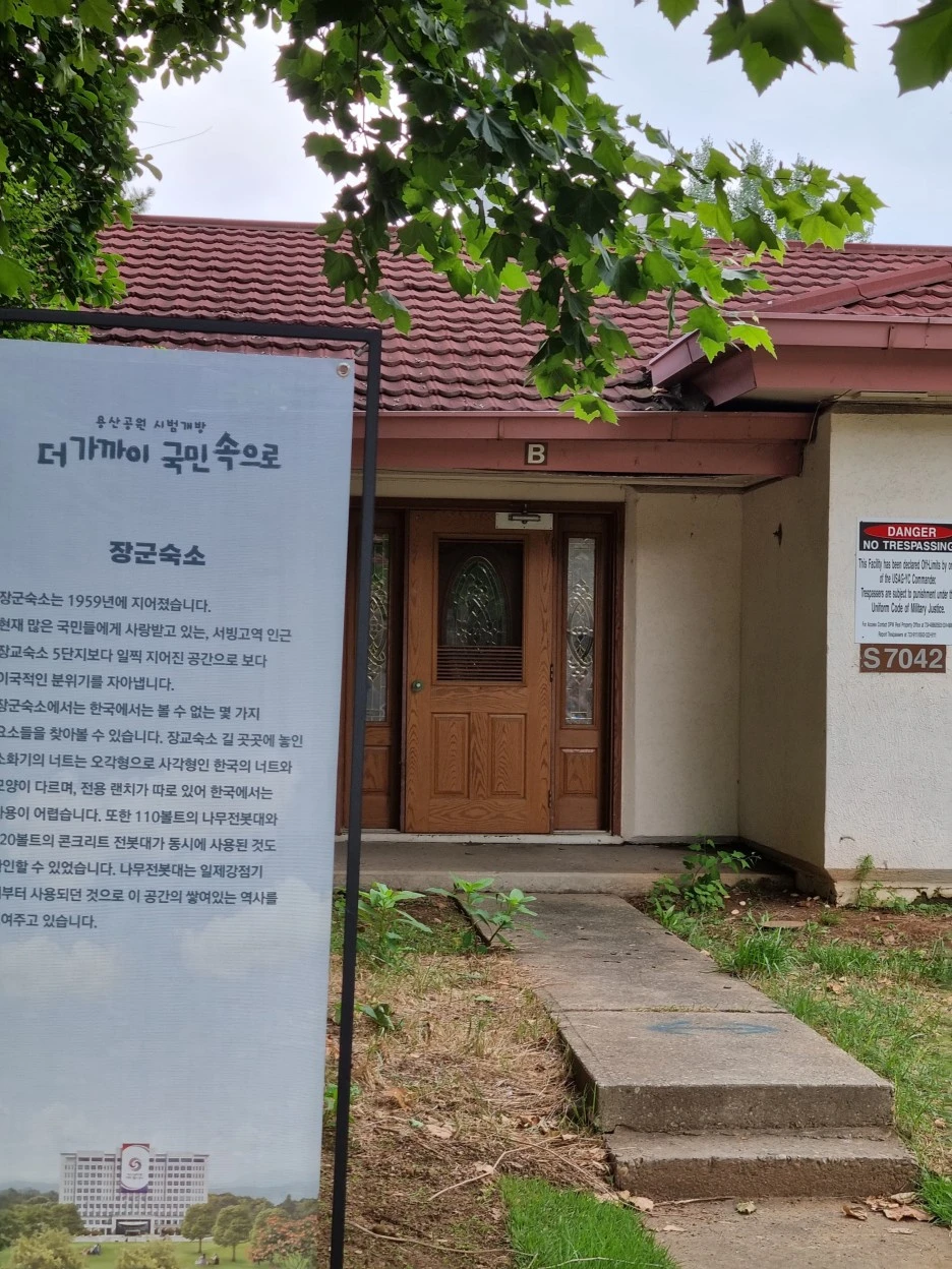 KakaoTalk_20220626_211543414_08.jpg?type=w1