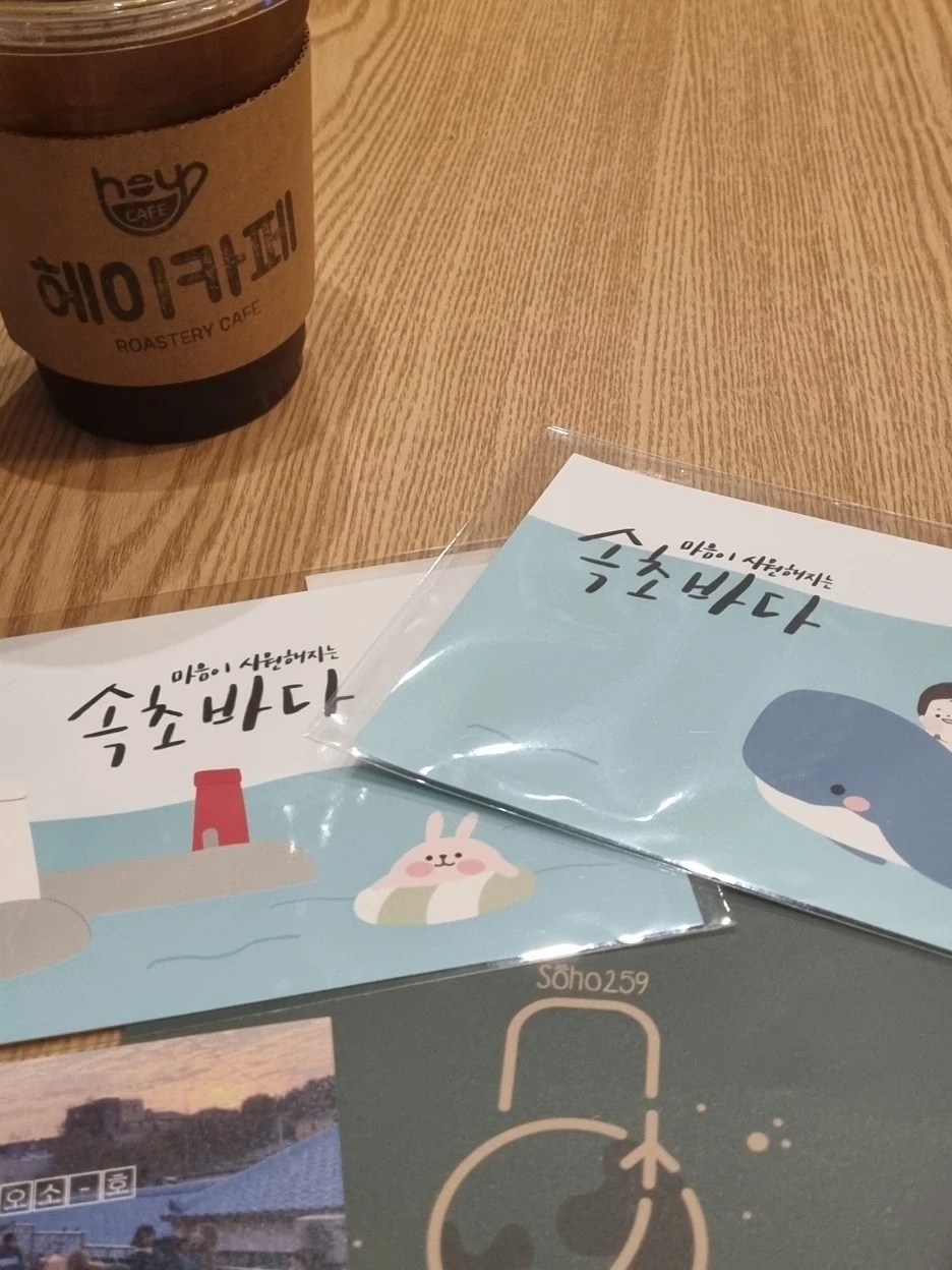 20220322_215138.jpg?type=w1