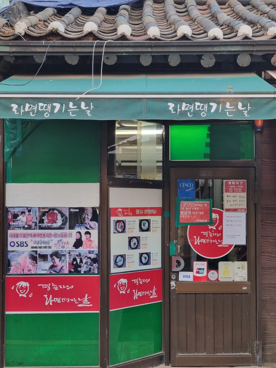 KakaoTalk_20220706_190033189_14.jpg?type=w1