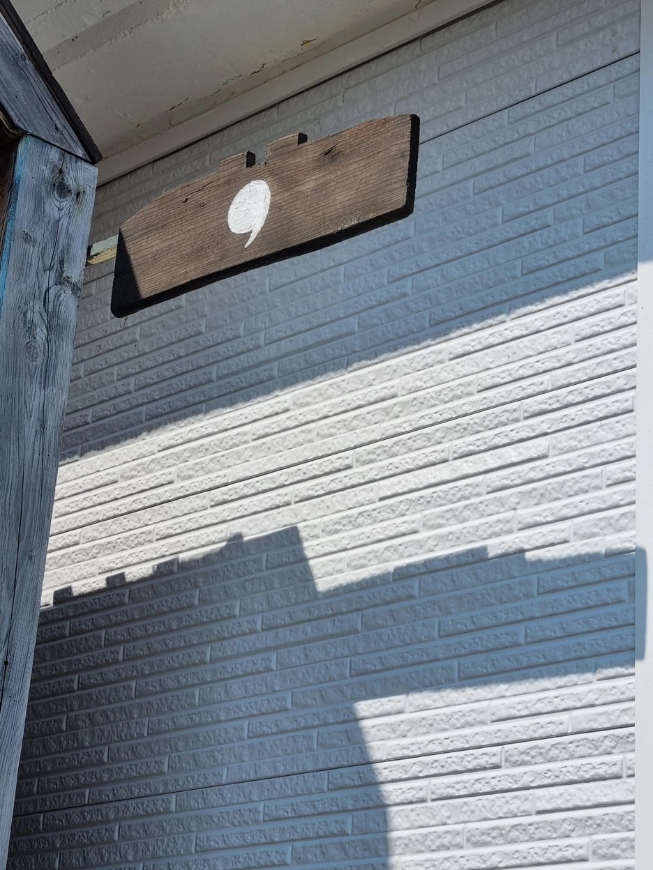 20220322_134336.jpg?type=w1