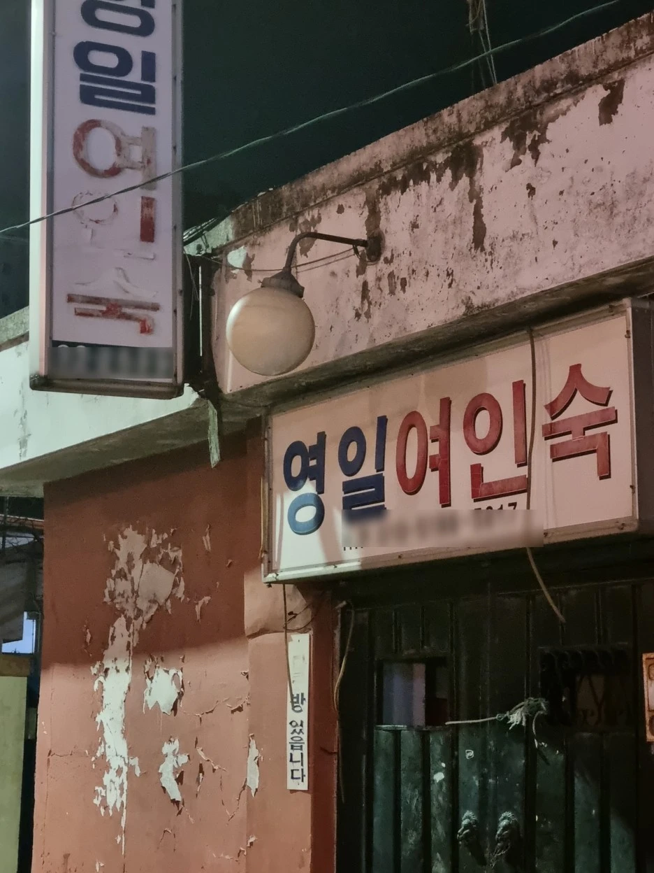 SE-3fc520ec-e8bd-4a1c-bd32-d9cd2bceb80c.jpg?type=w1