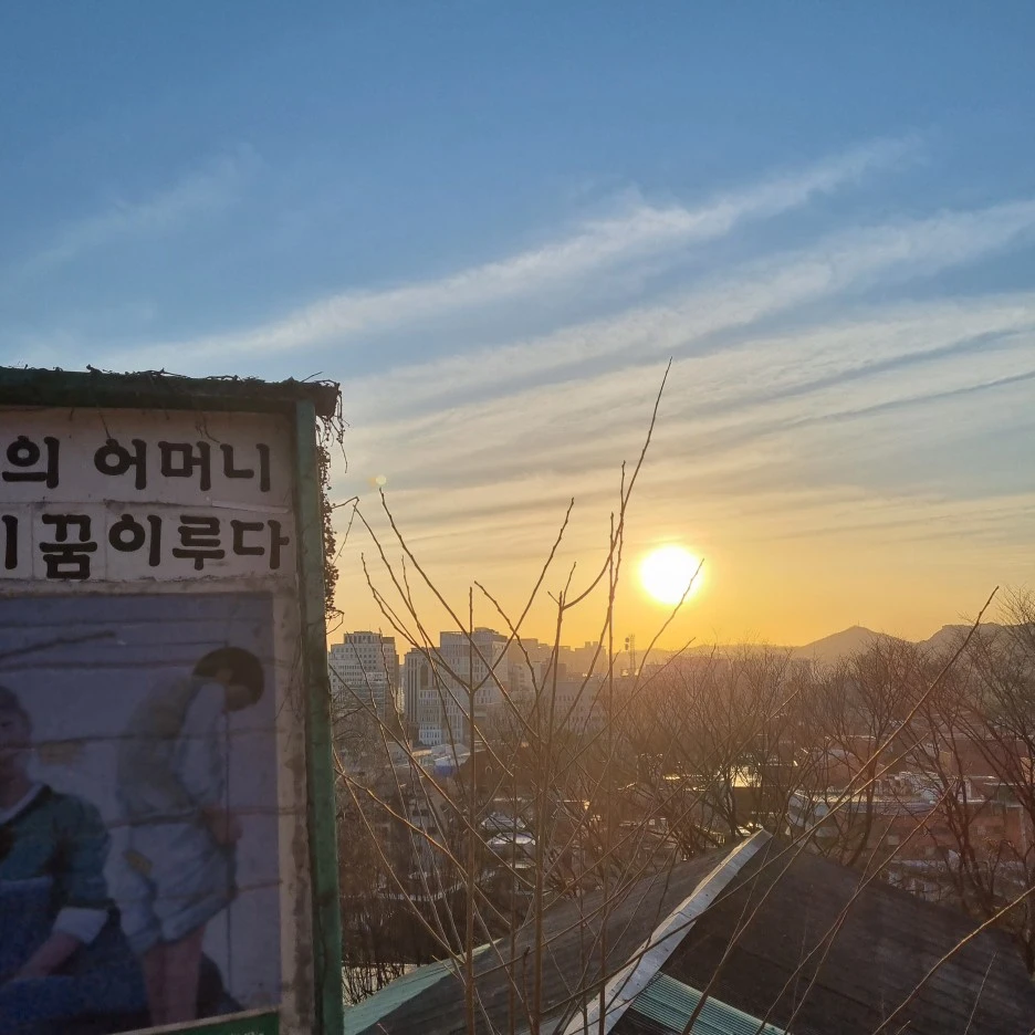 KakaoTalk_20220307_011224311_08.jpg?type=w1