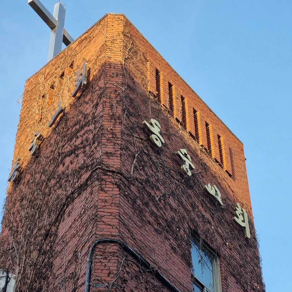 KakaoTalk_20220307_011142835_13.jpg?type=w1