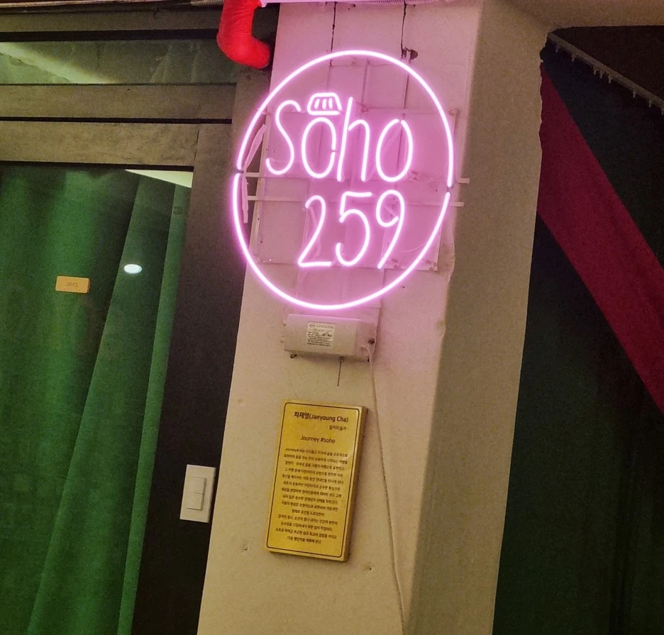 SE-94a7fdd3-4ba2-4584-a854-fc96cc281d69.jpg?type=w1