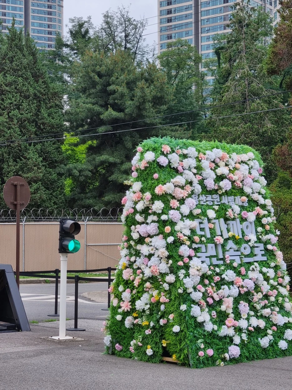 KakaoTalk_20220626_211543414_03.jpg?type=w1