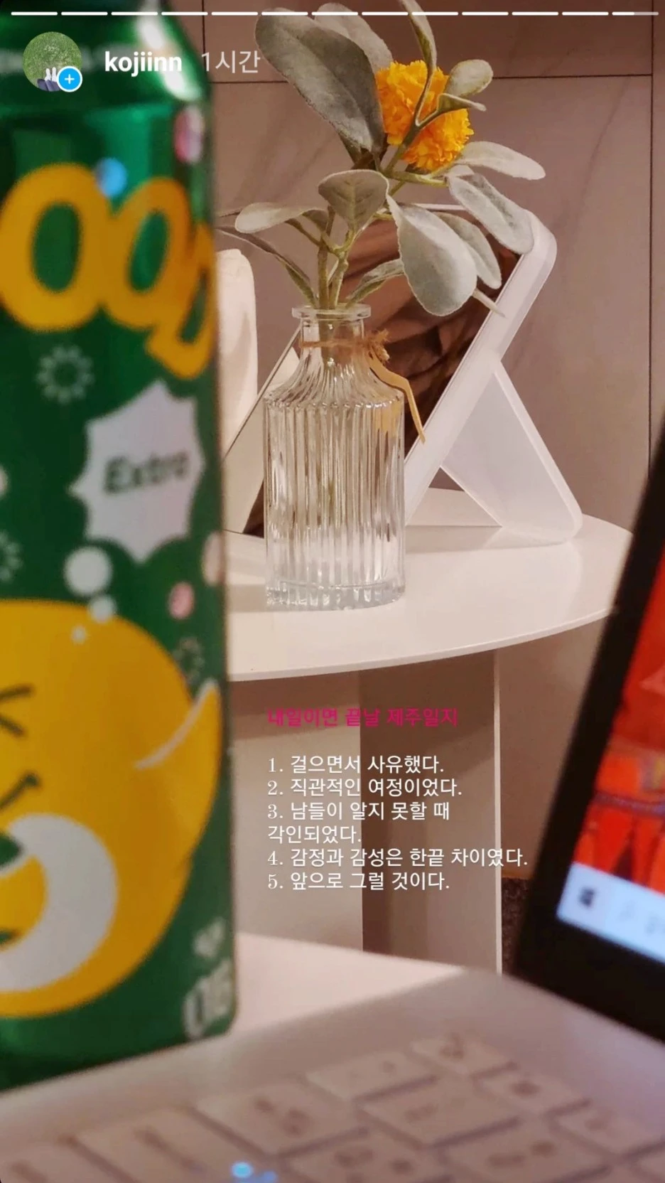 SE-1a1e8a92-3e34-44f8-b387-4b94e48c0a0b.jpg?type=w1