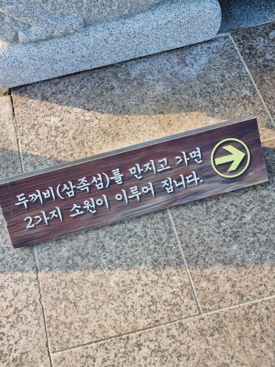 20220322_171626.jpg?type=w1