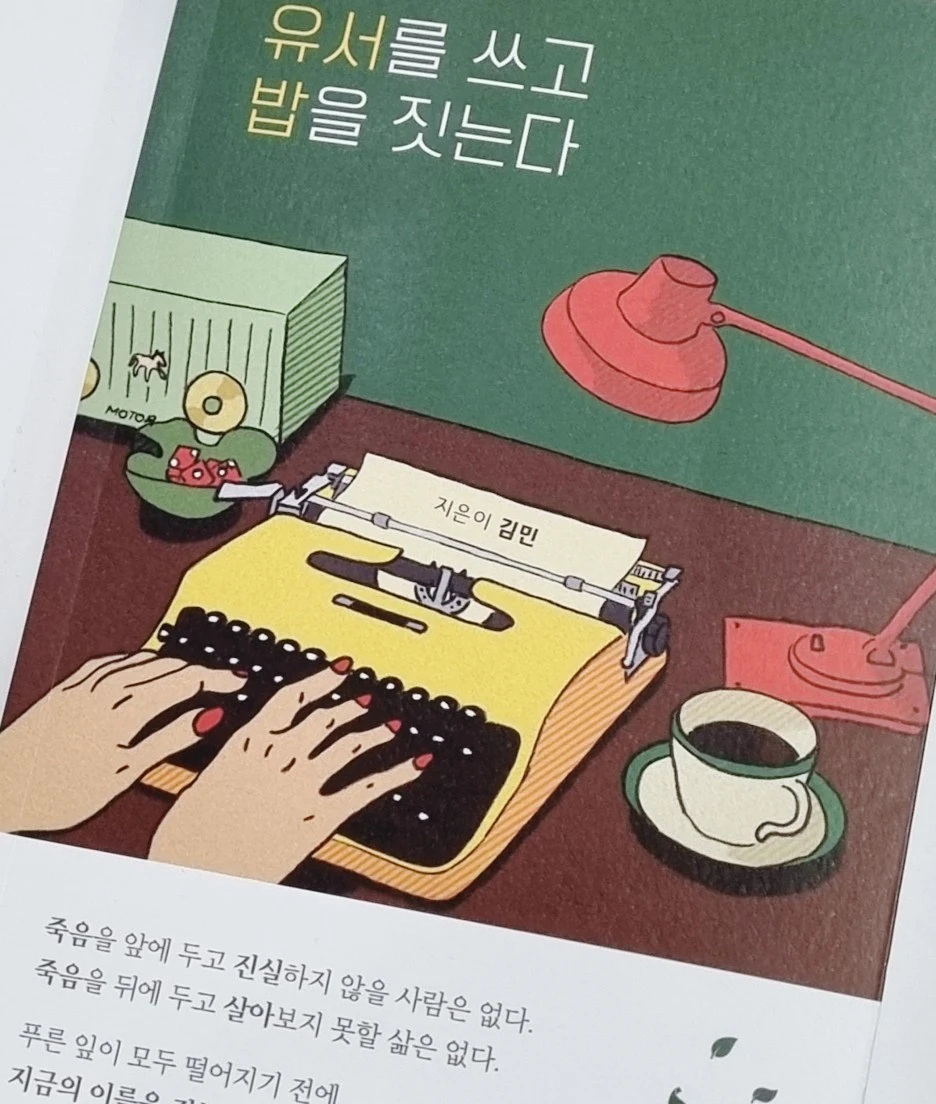 SE-295455ec-bd20-4f96-8b08-a947d777925a.jpg?type=w1