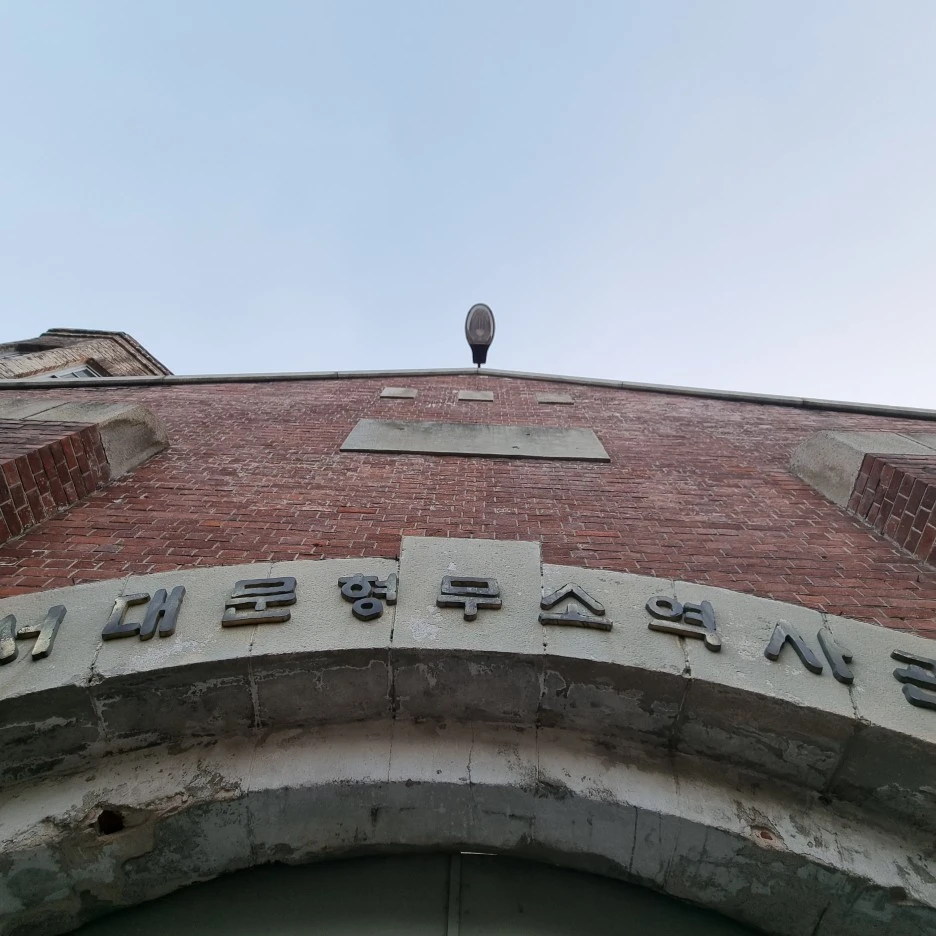 KakaoTalk_20220301_185140107_08.jpg?type=w1