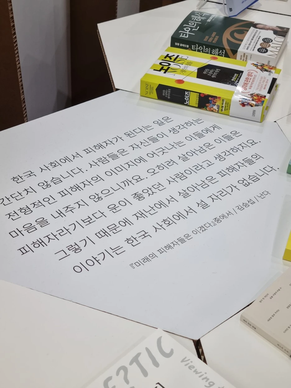 KakaoTalk_20220605_175058095_02.jpg?type=w1
