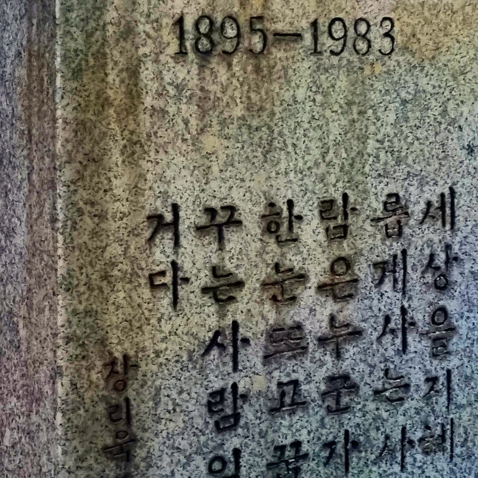 SE-0b434de9-b41d-4bb0-a72e-e9450bef71f8.jpg?type=w1