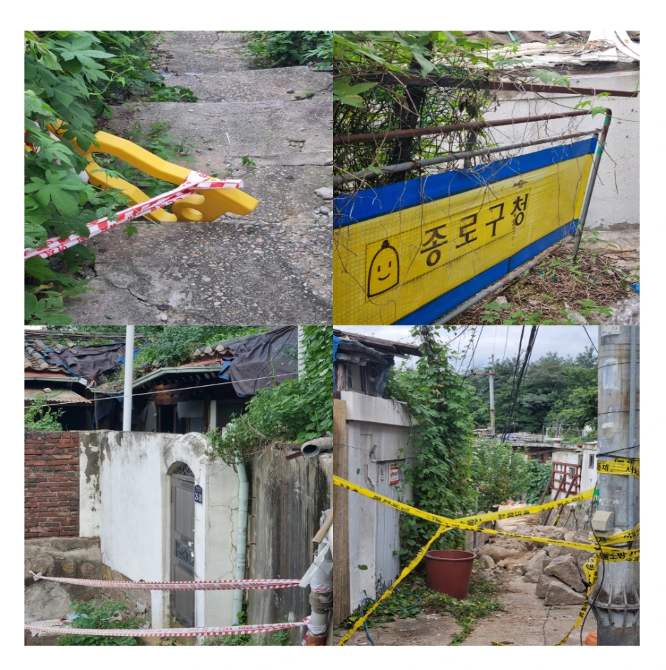 %EC%82%AC%EC%A7%81%EB%8F%99_%EC%B6%9C%EC%9E%85%EA%B8%88%EC%A7%802.PNG?type=w1