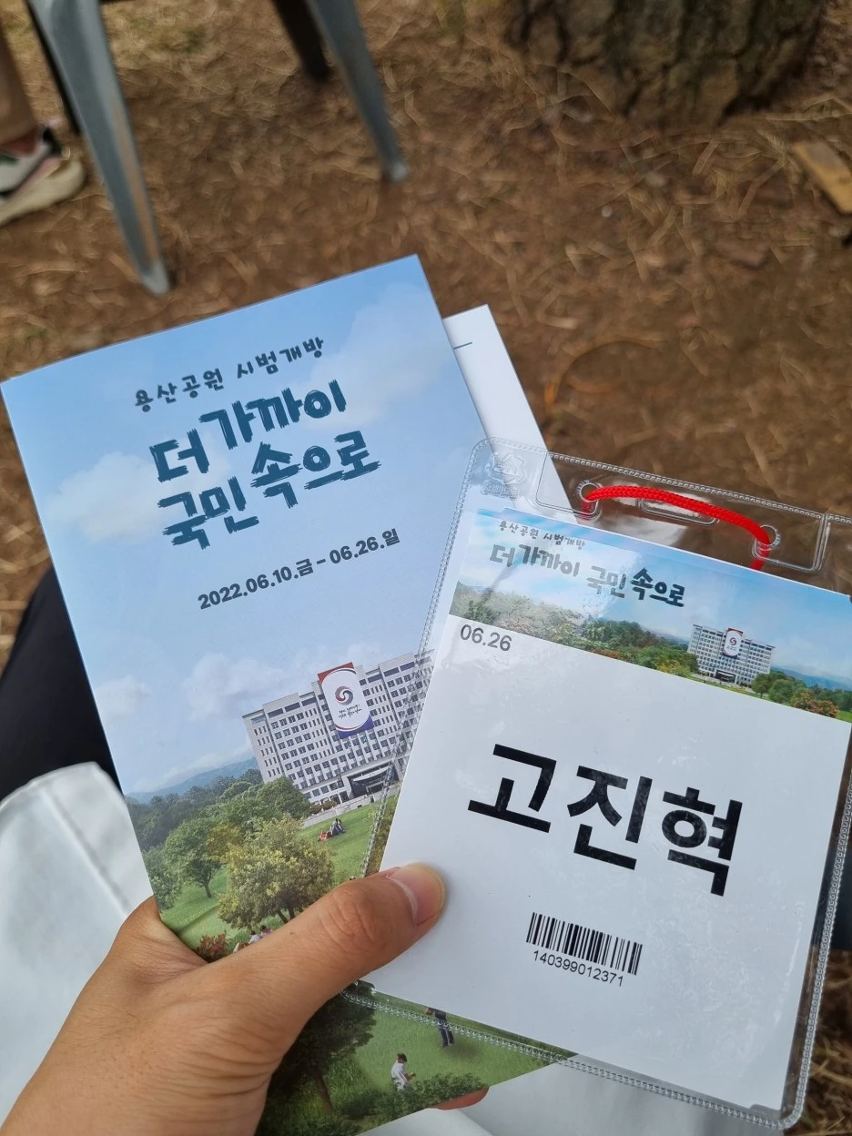 KakaoTalk_20220626_211543414_05.jpg?type=w1