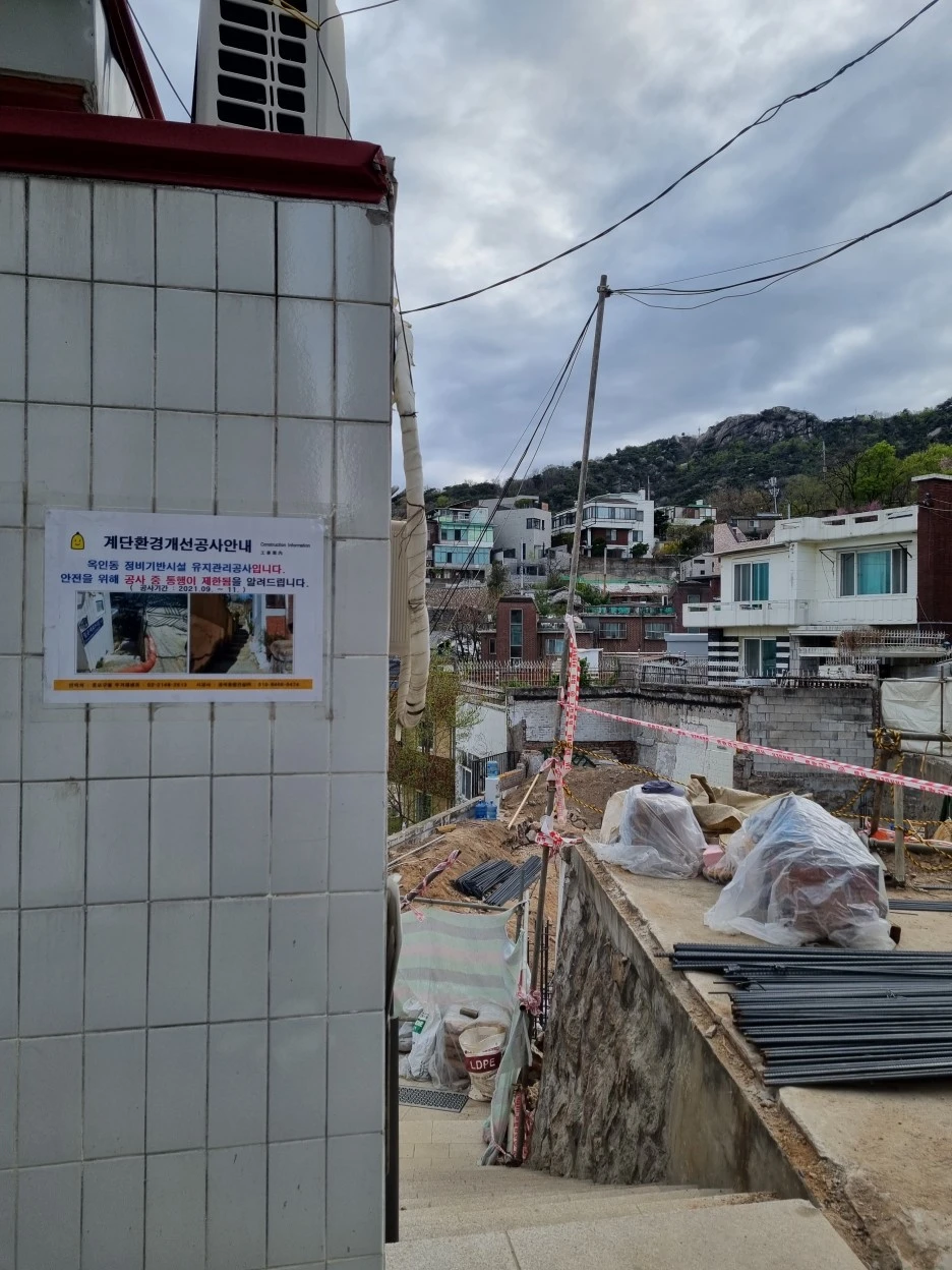 KakaoTalk_20220414_212441135_21.jpg?type=w1