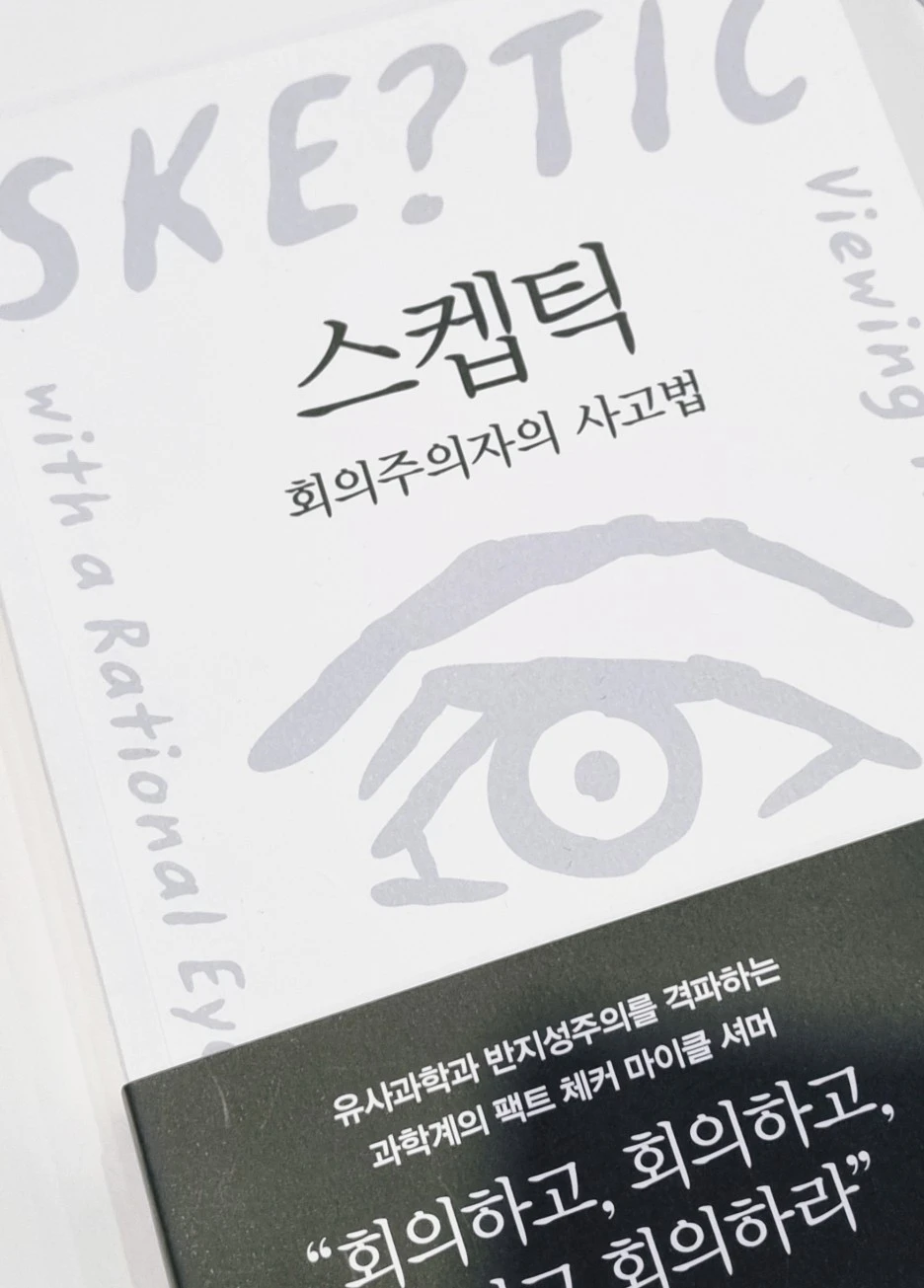 SE-c6ec256f-fbaf-4806-9131-14261b5372e1.jpg?type=w1