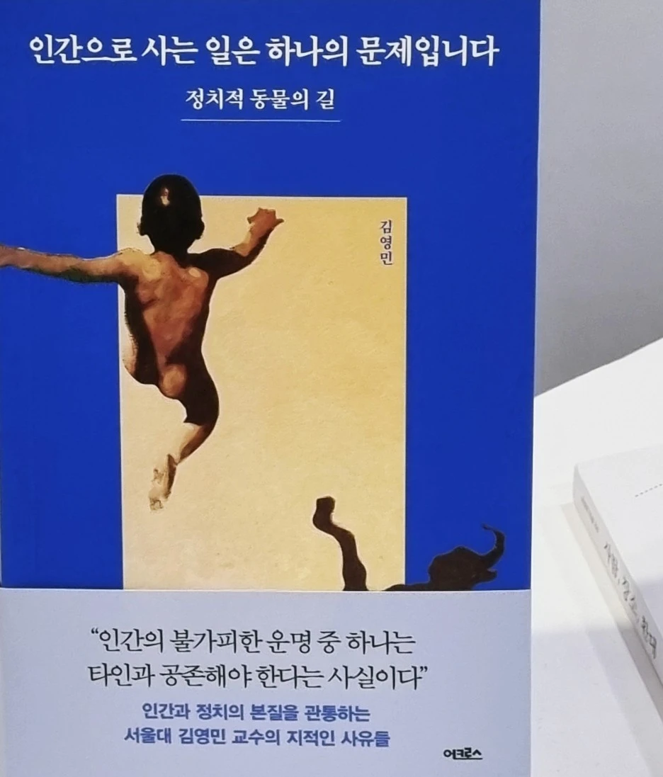 SE-198a2bb3-63f7-4f85-a588-28b691f77ac1.jpg?type=w1