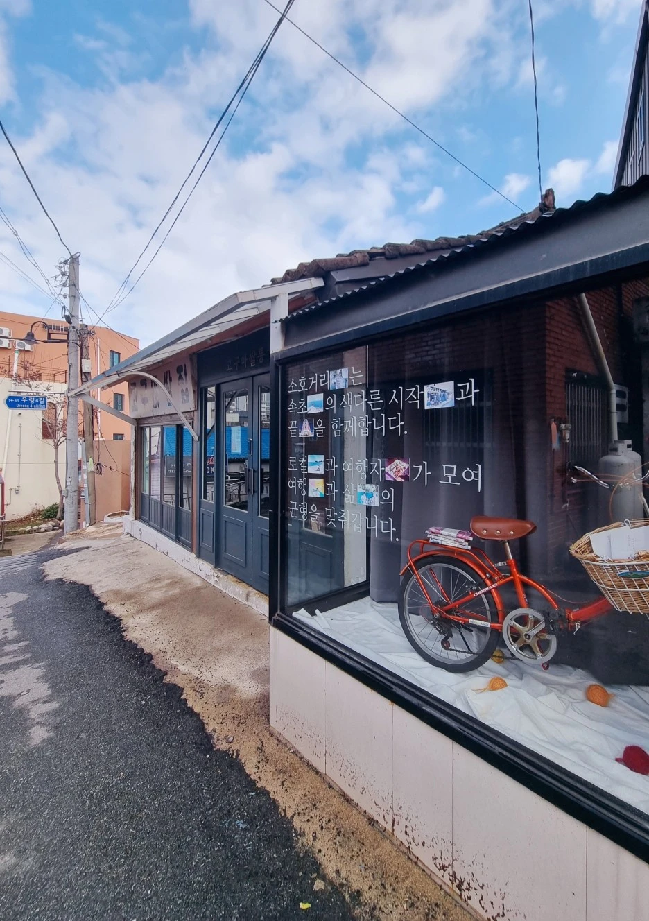 SE-1d568aca-3b05-4c25-95b6-021832daf851.jpg?type=w1