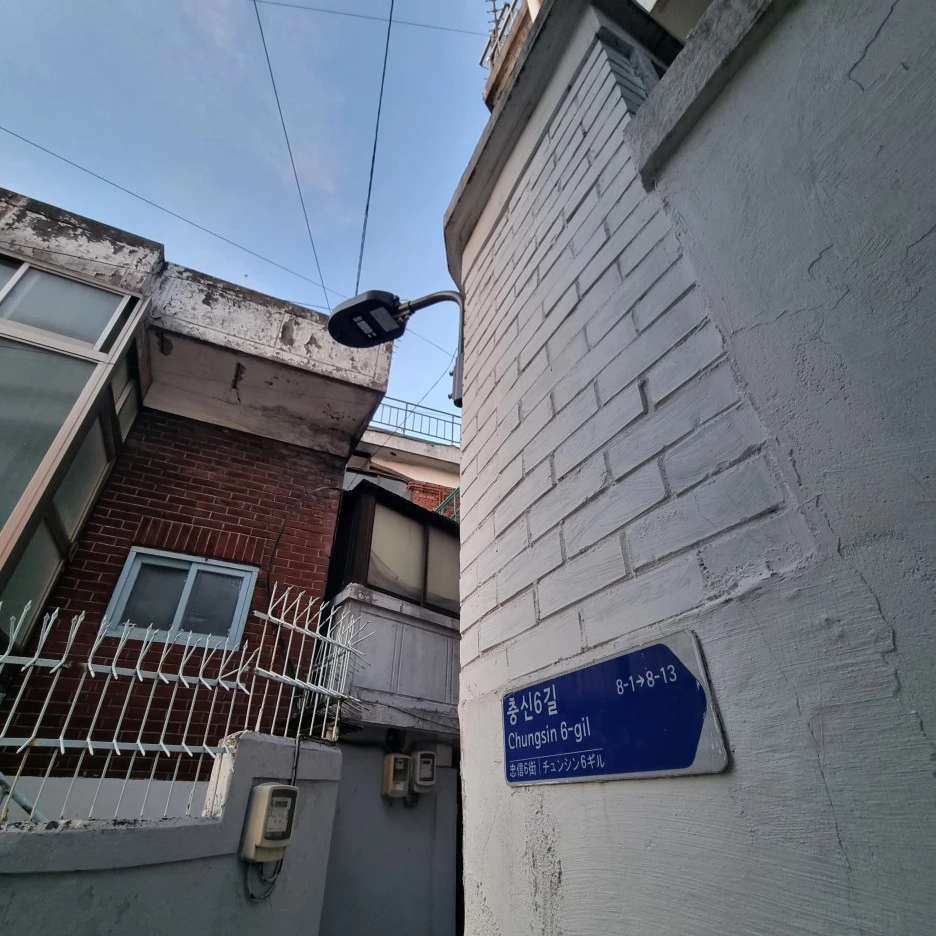 KakaoTalk_20220307_011320306_20.jpg?type=w1