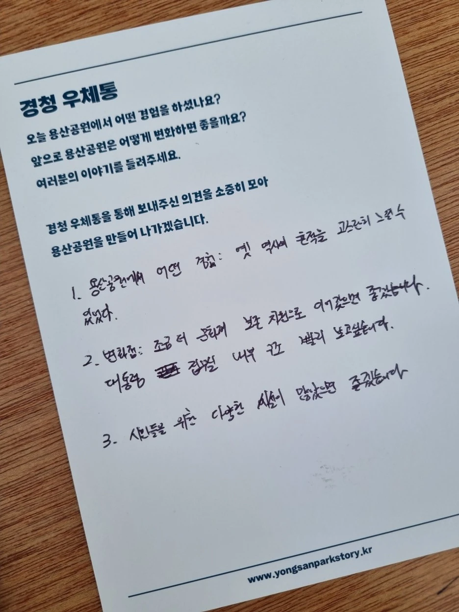 KakaoTalk_20220626_211610062_05.jpg?type=w1